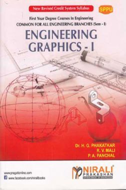 Engineering Graphics - I (Nirali Prakashan)
